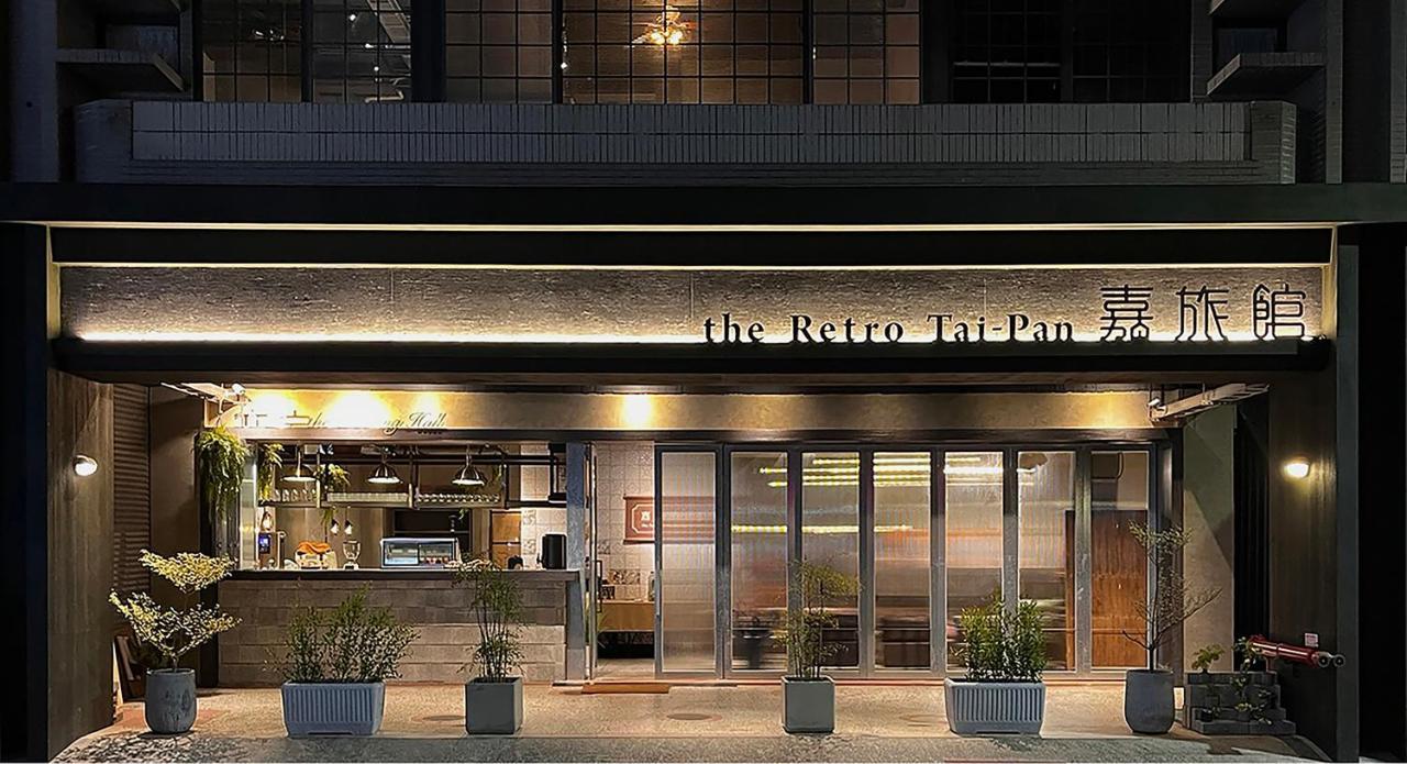 The Retro Tai-Pan Tainan Exterior foto